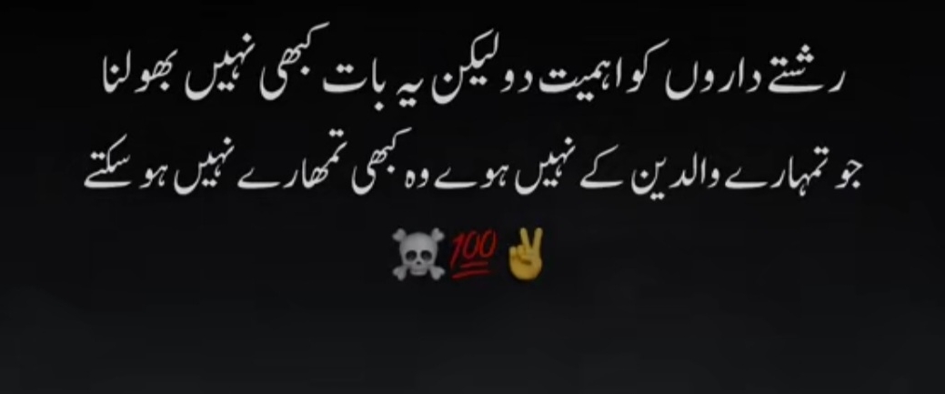 @Adeel CH