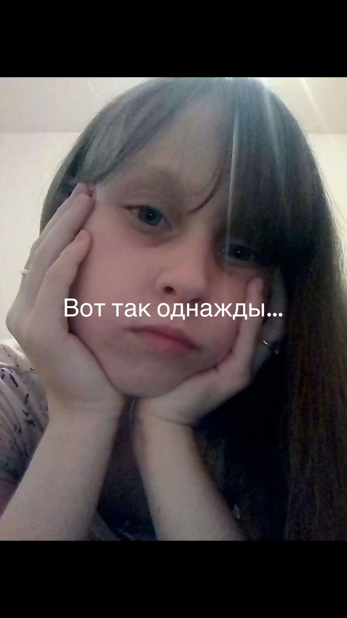 @KARINA:)
