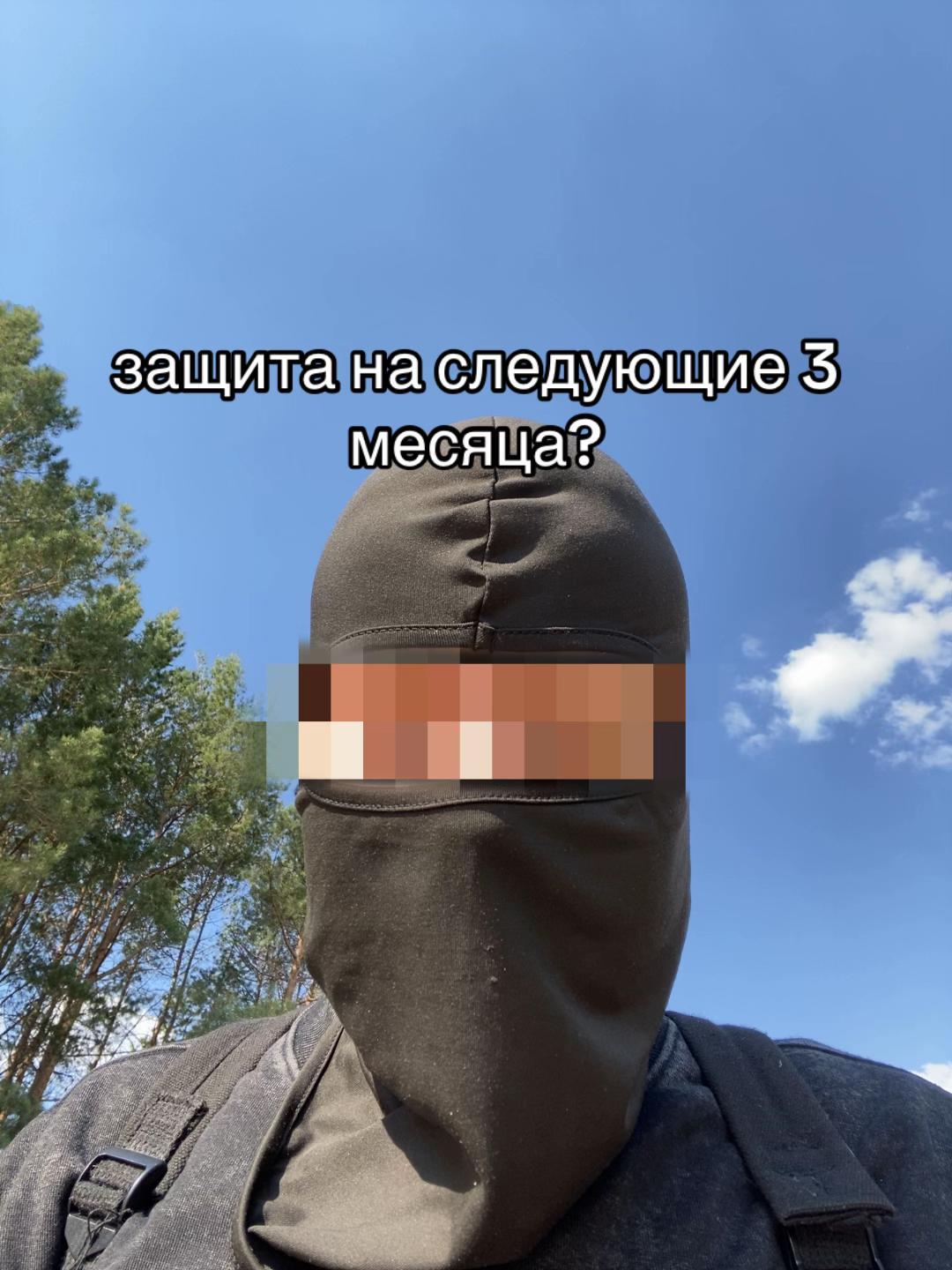 @ТГК: @jksvodd