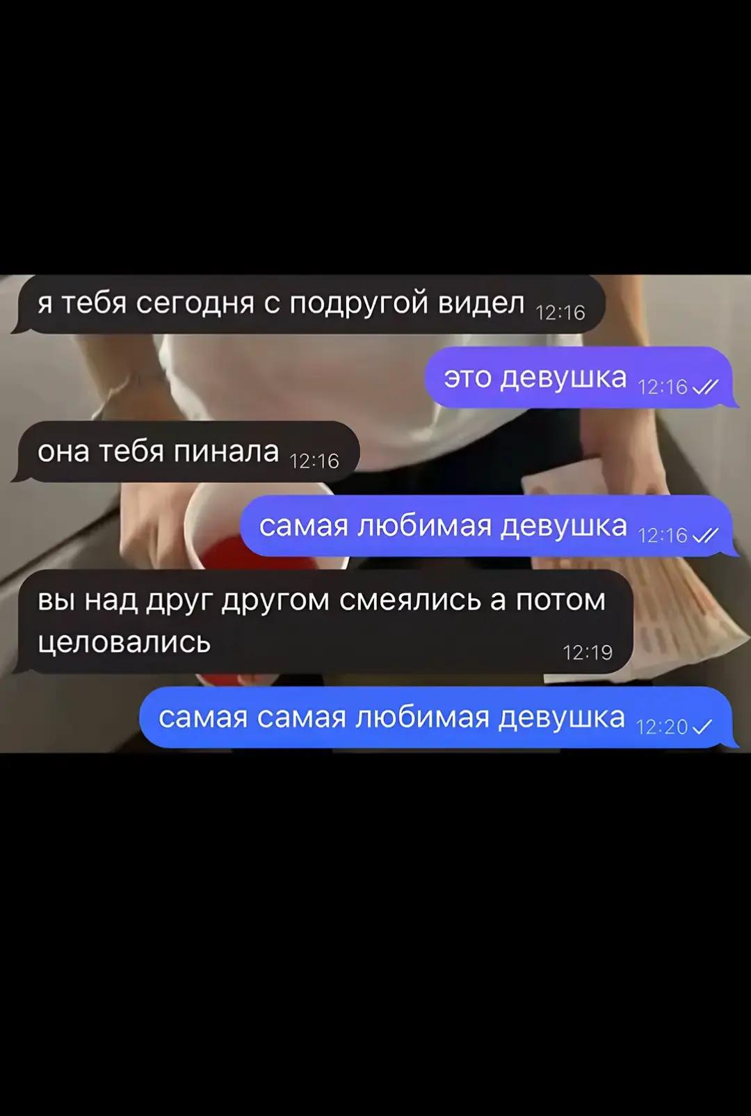 @Larek