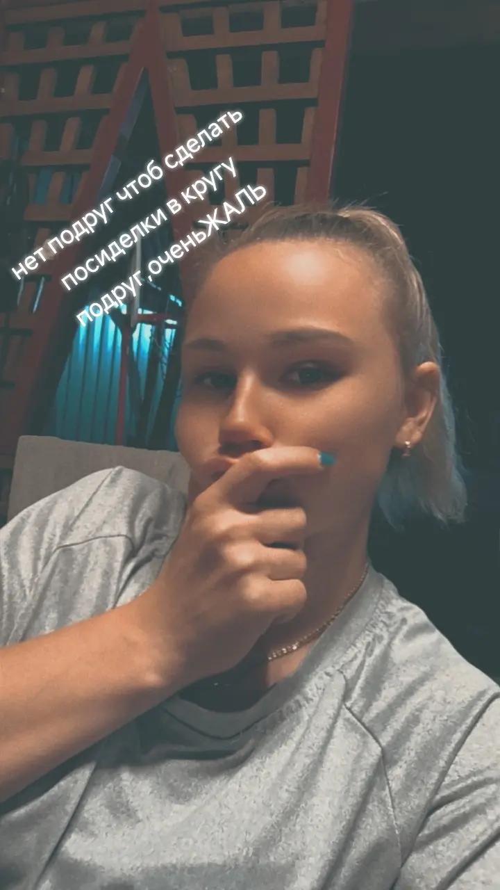 @malenkaya