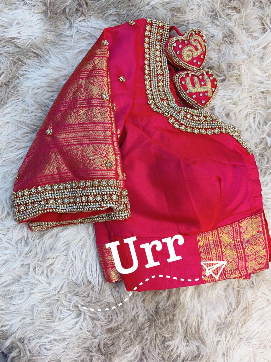 @URR BOUTIQUE AND TAILORING