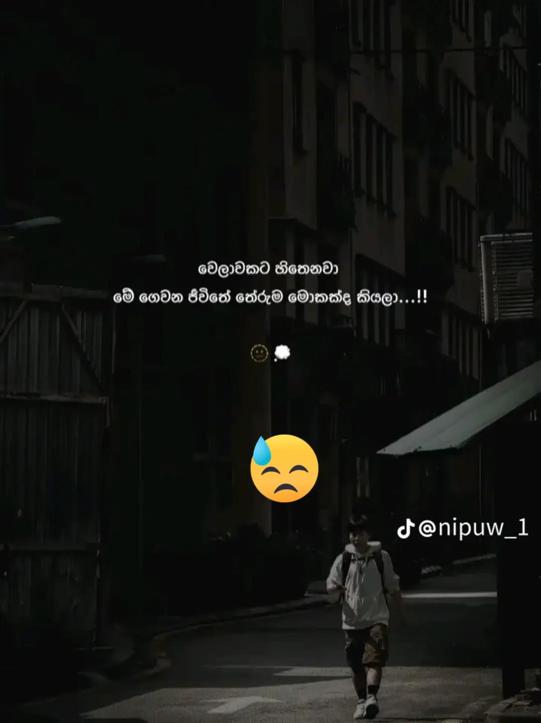 @𝑰'𝒕𝒔 𝑫𝒖𝒅𝒖 🤍❕