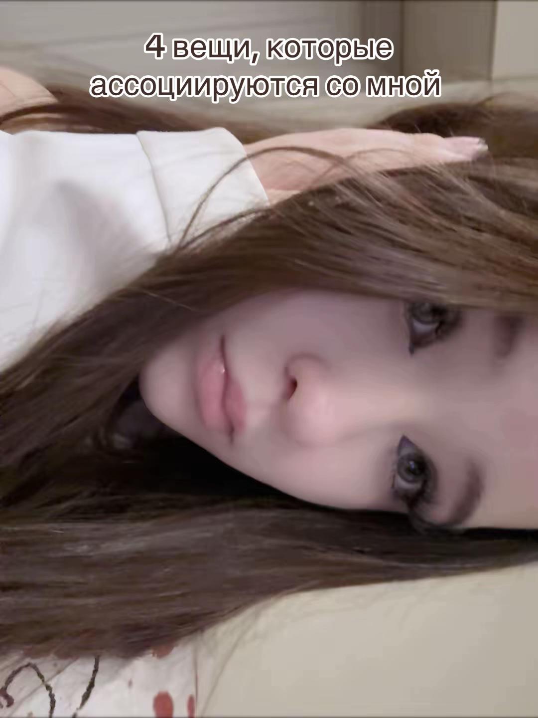 @витка