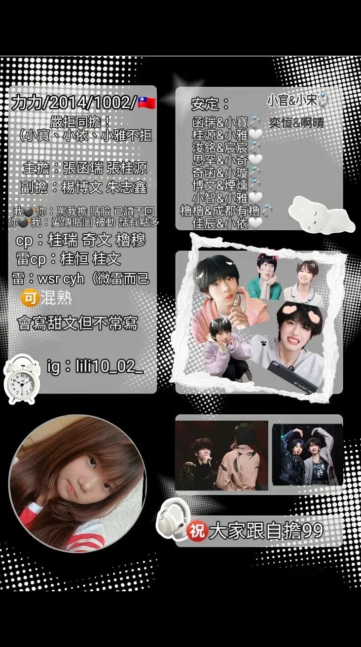 @𝗣𝘂𝗳𝗳𝗸𝘁𝗲𝗻💦💓