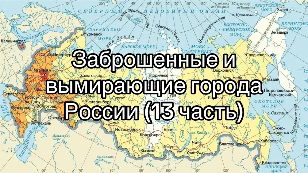 @похоть