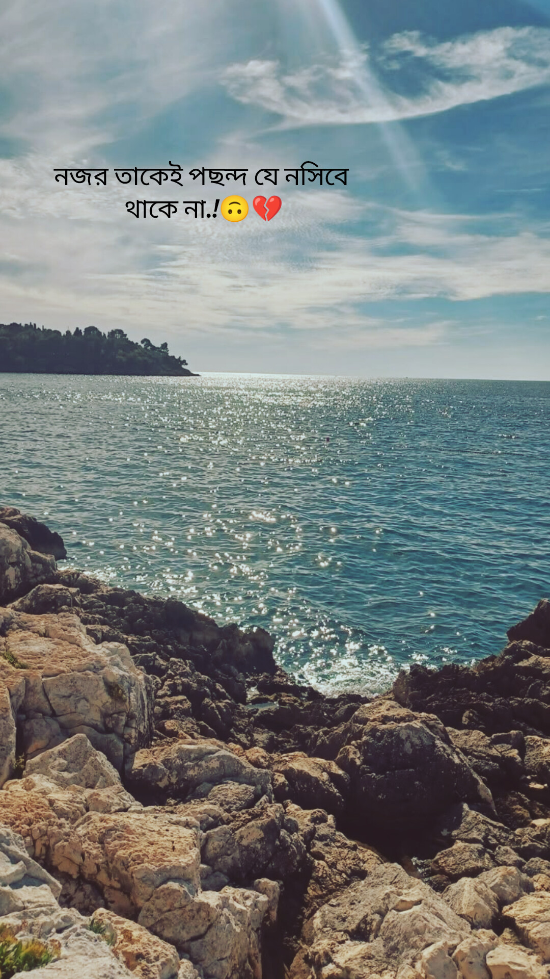 @Life.storyđ