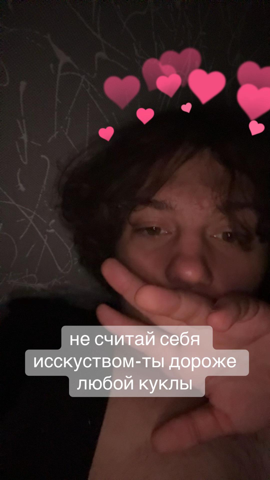 @тгк exopillgod