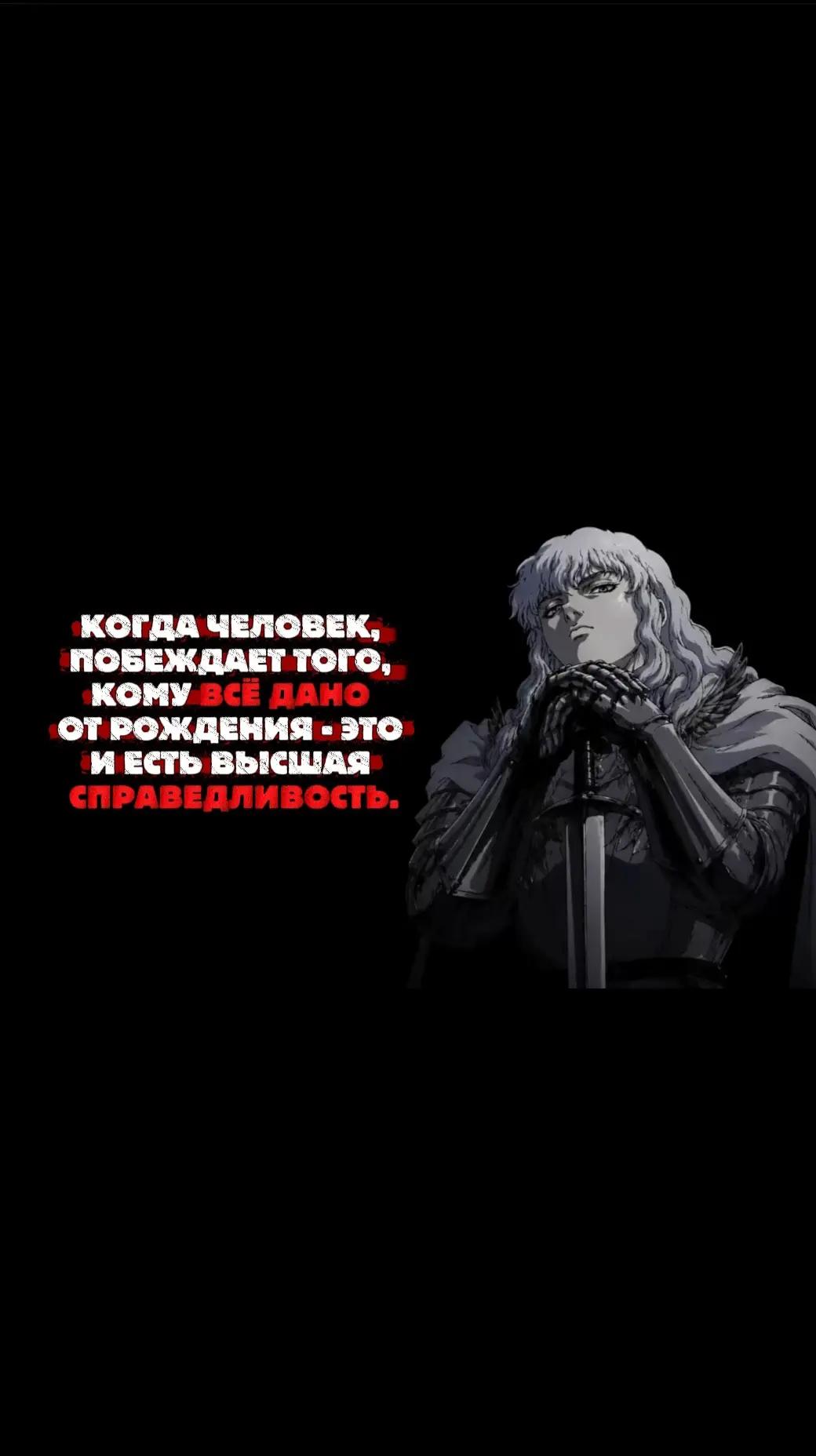 @Пожилой паук
