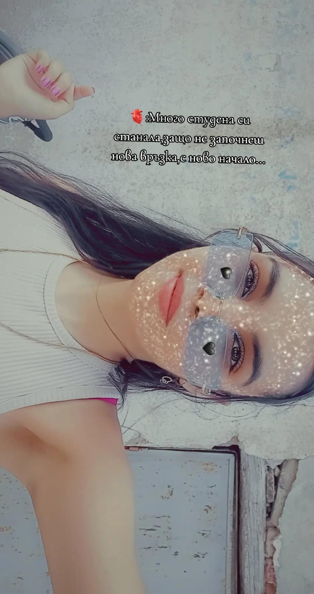 @🎭 Sonq_Misheva🎭