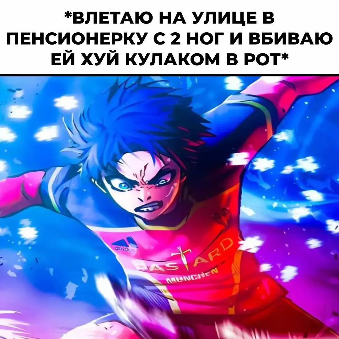 @Арсен_чекушка