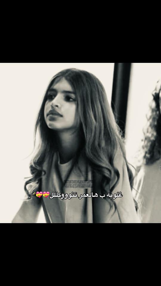 @jouri.alghalya