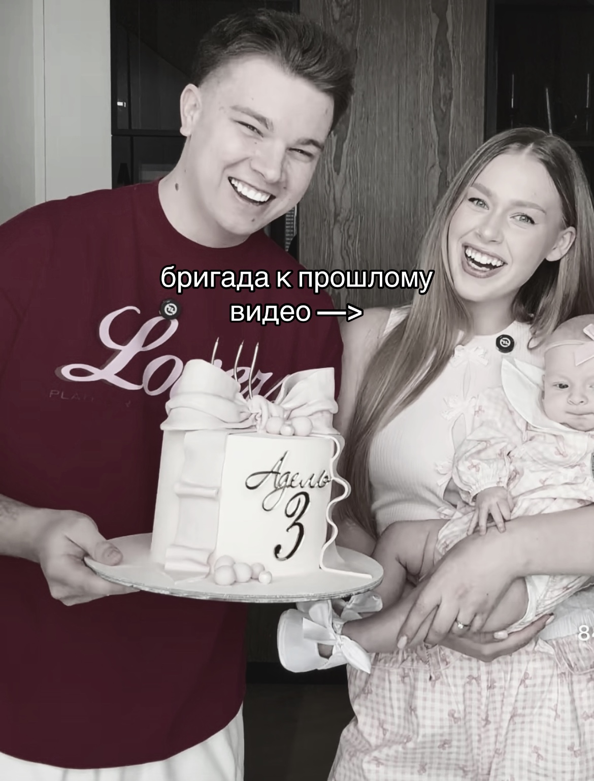 @Мёртвый Сутер