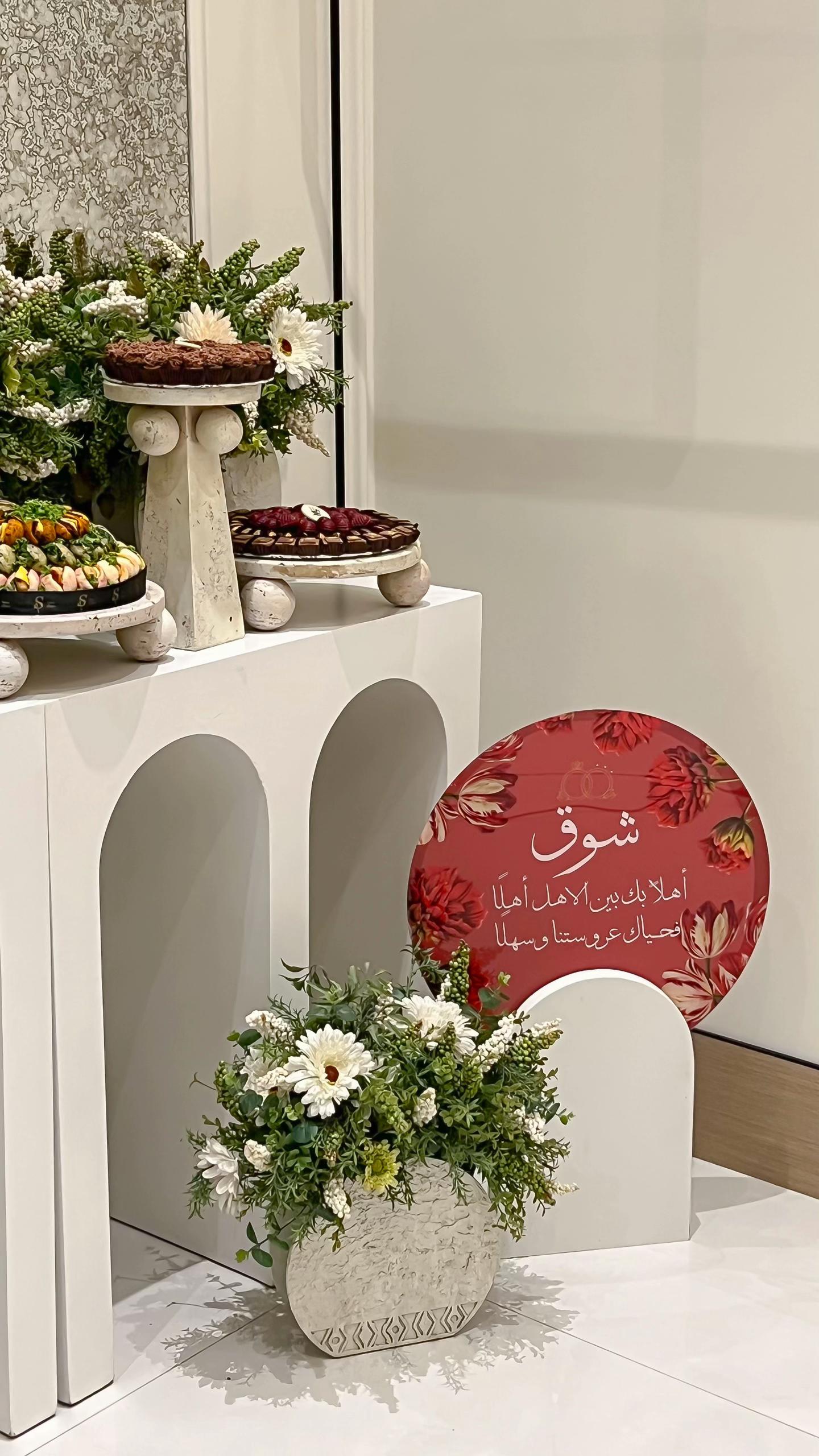 @moments | مصورة جوال الرس