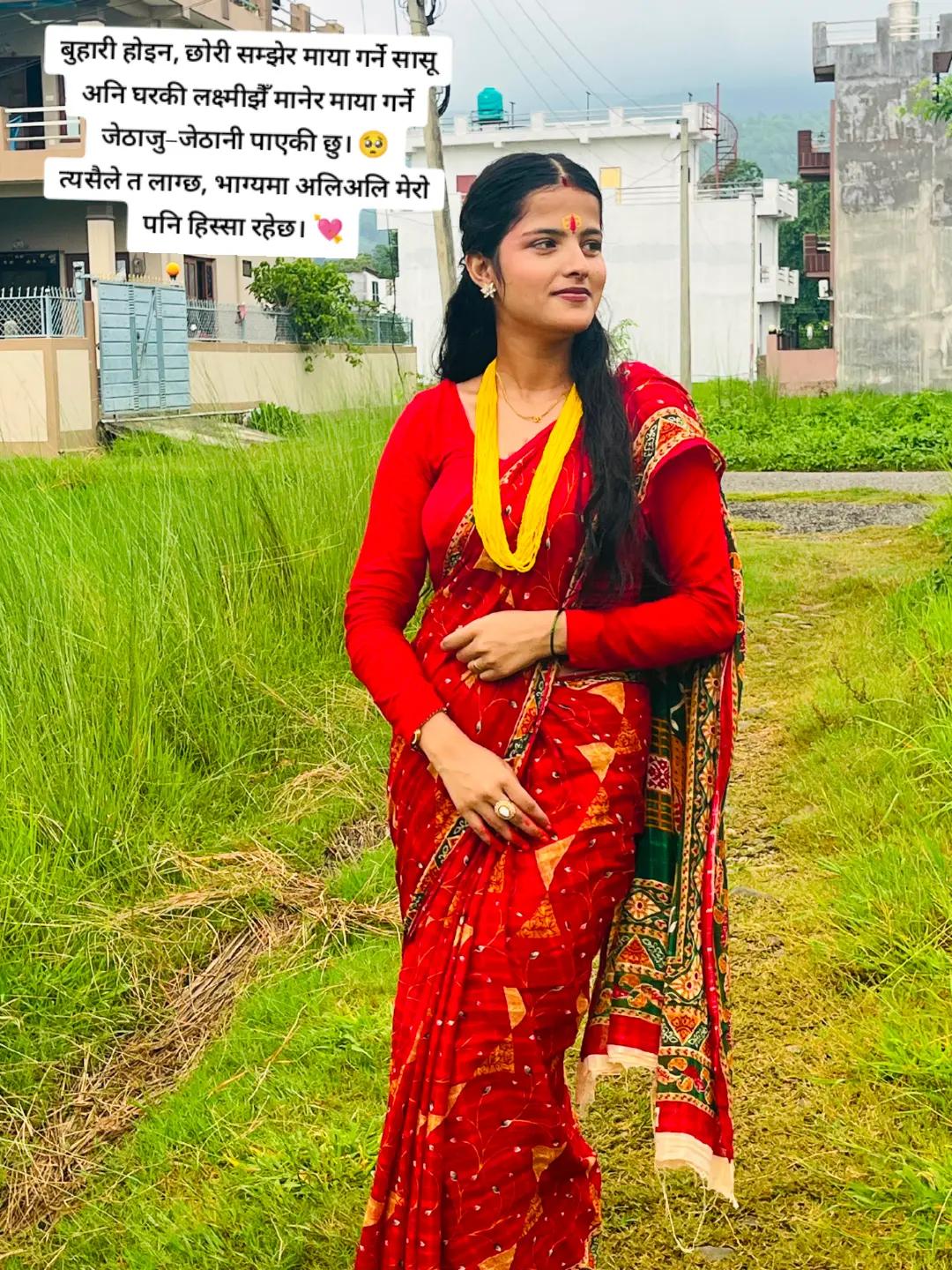 @Riteeka🦚🫀