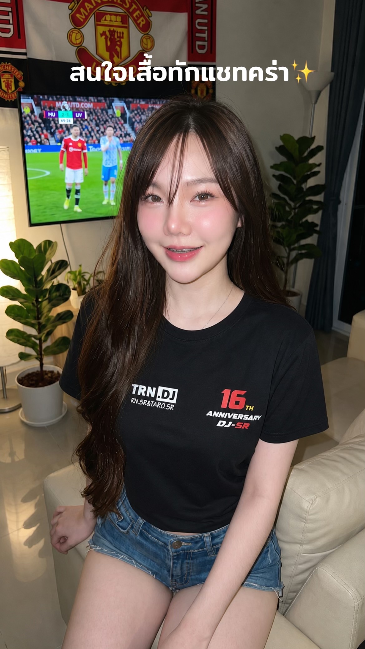@djsrcom