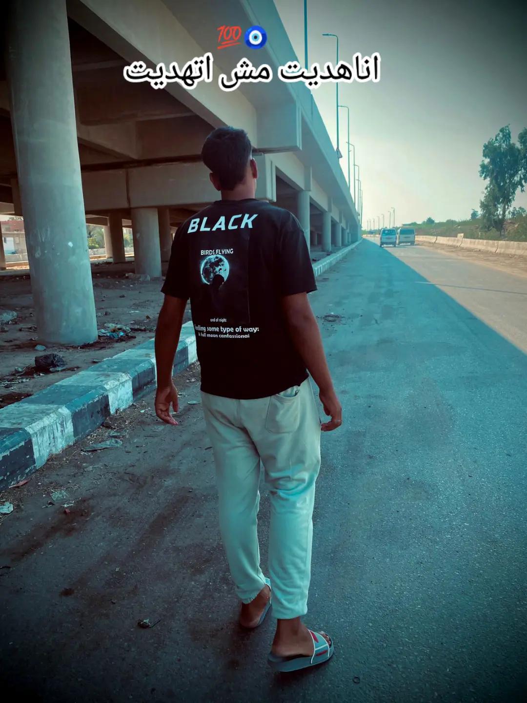 @🥇🪬مورا ..الاصلي 🪬🥇
