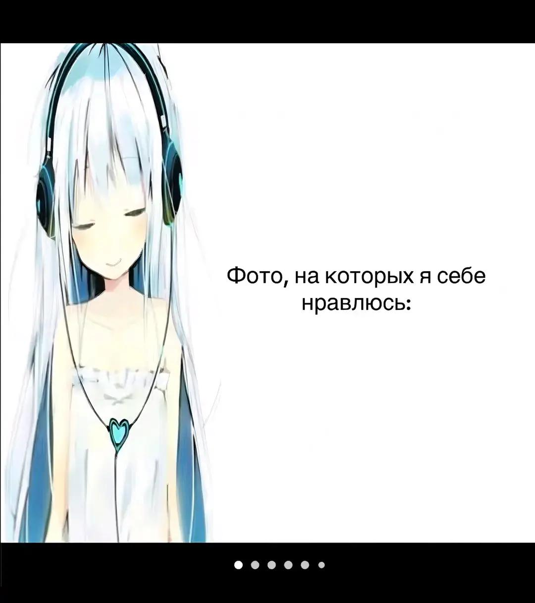 @˚⊹ kergilova𐙚༄˖°.
