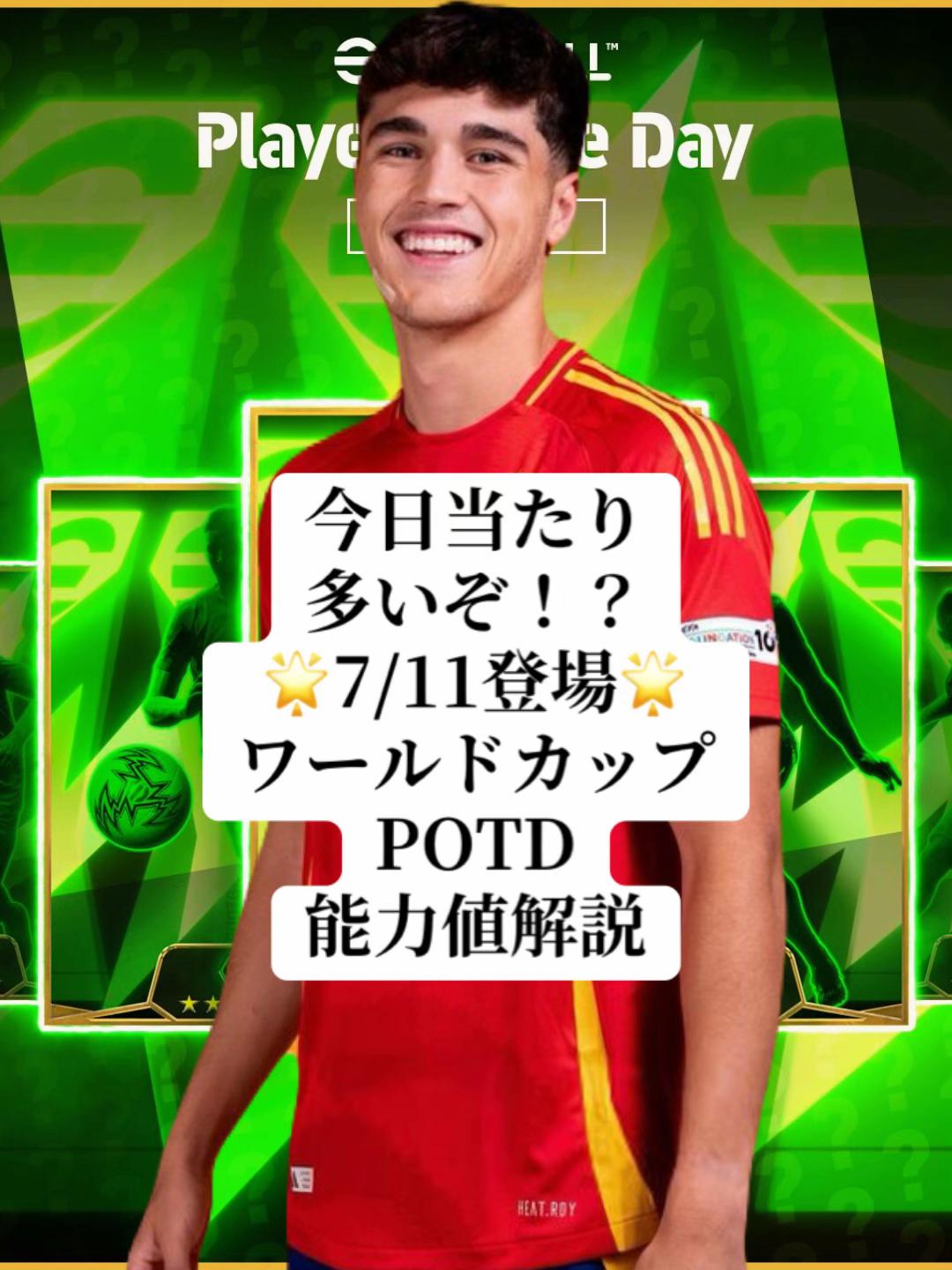 @マスオTV_8