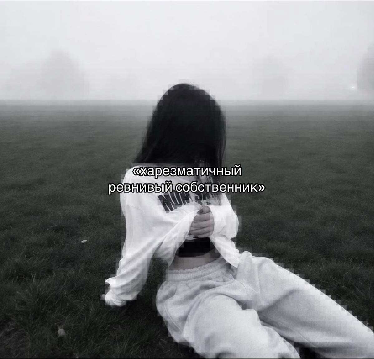 @Сонечка🎀