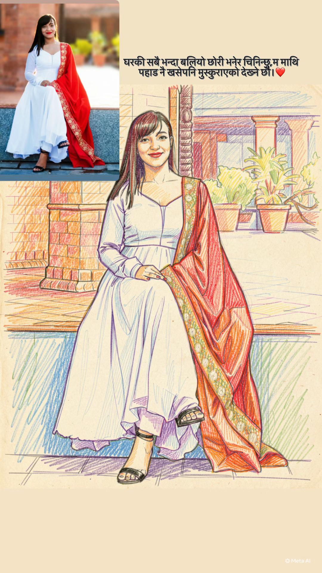 @Jaanu suunar