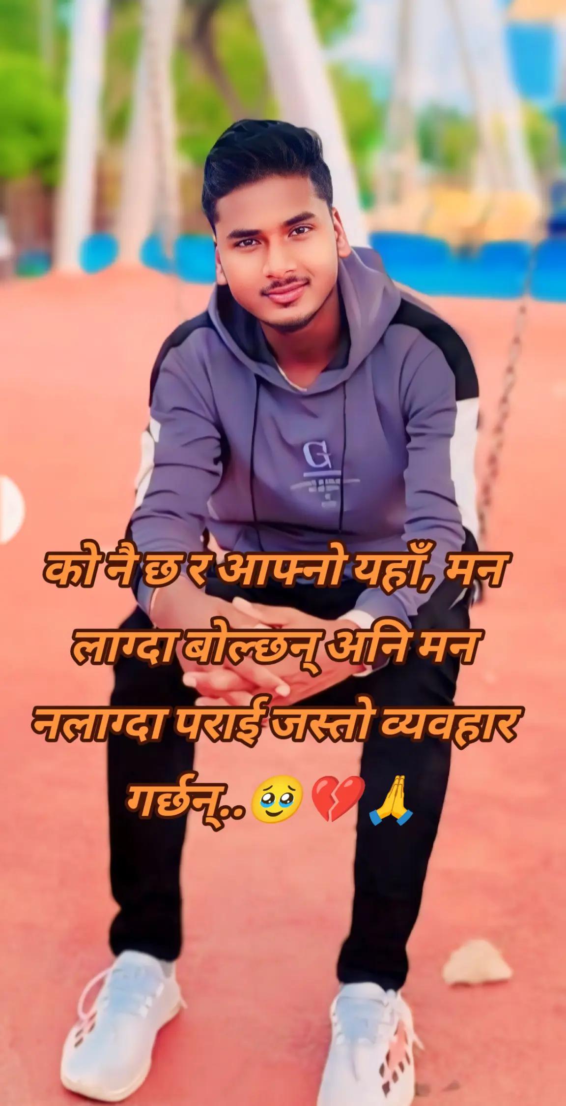 @Dharmendara  Kumar Singh