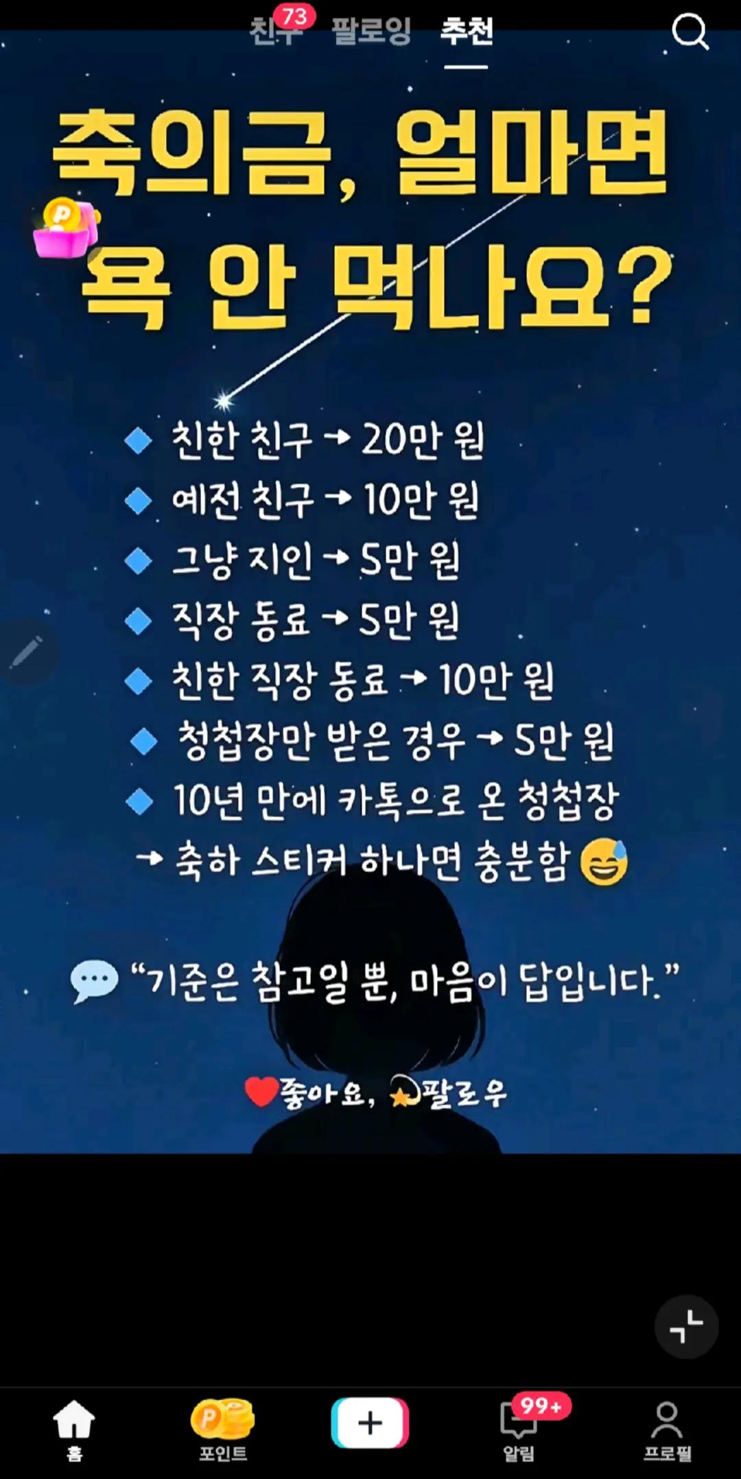 @dyquusl33lde