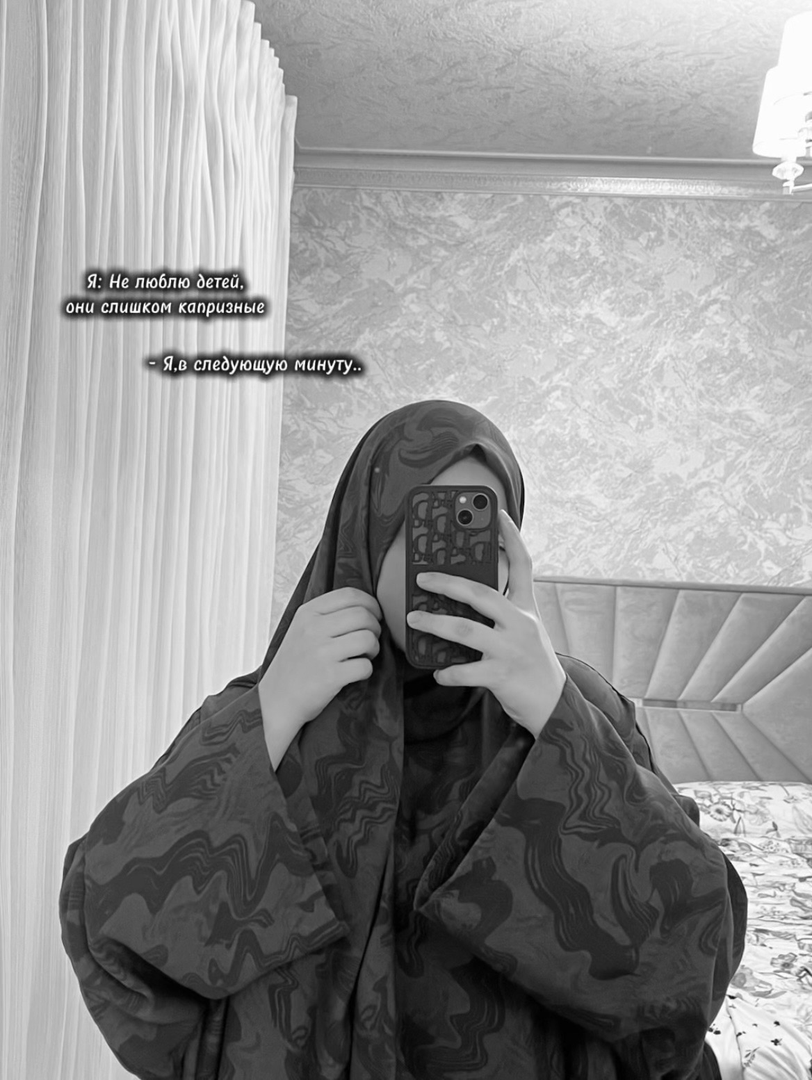 @pati.ahakimovaa🎀