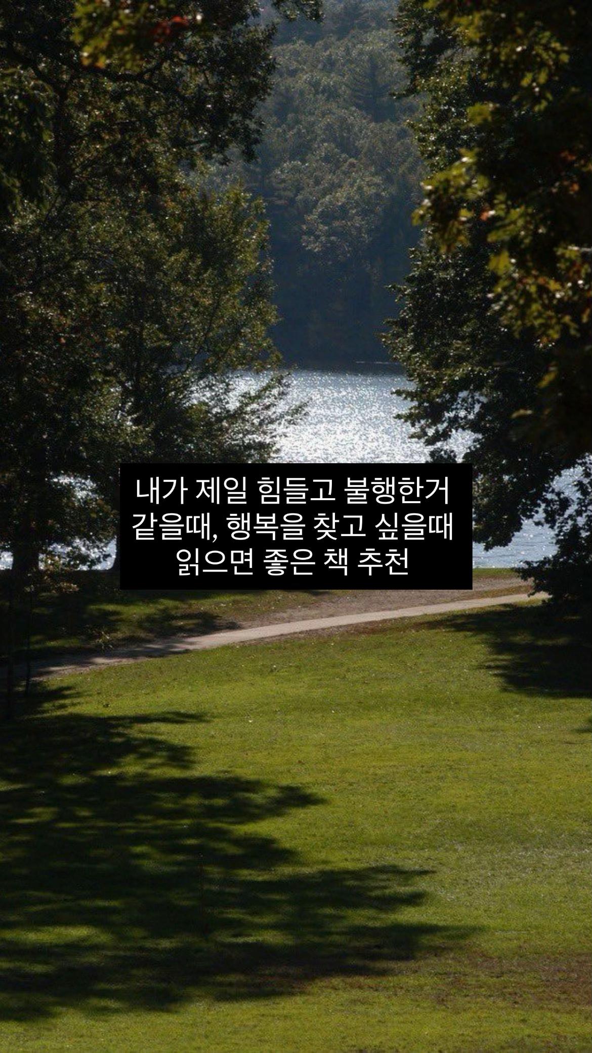 @lifeis.book