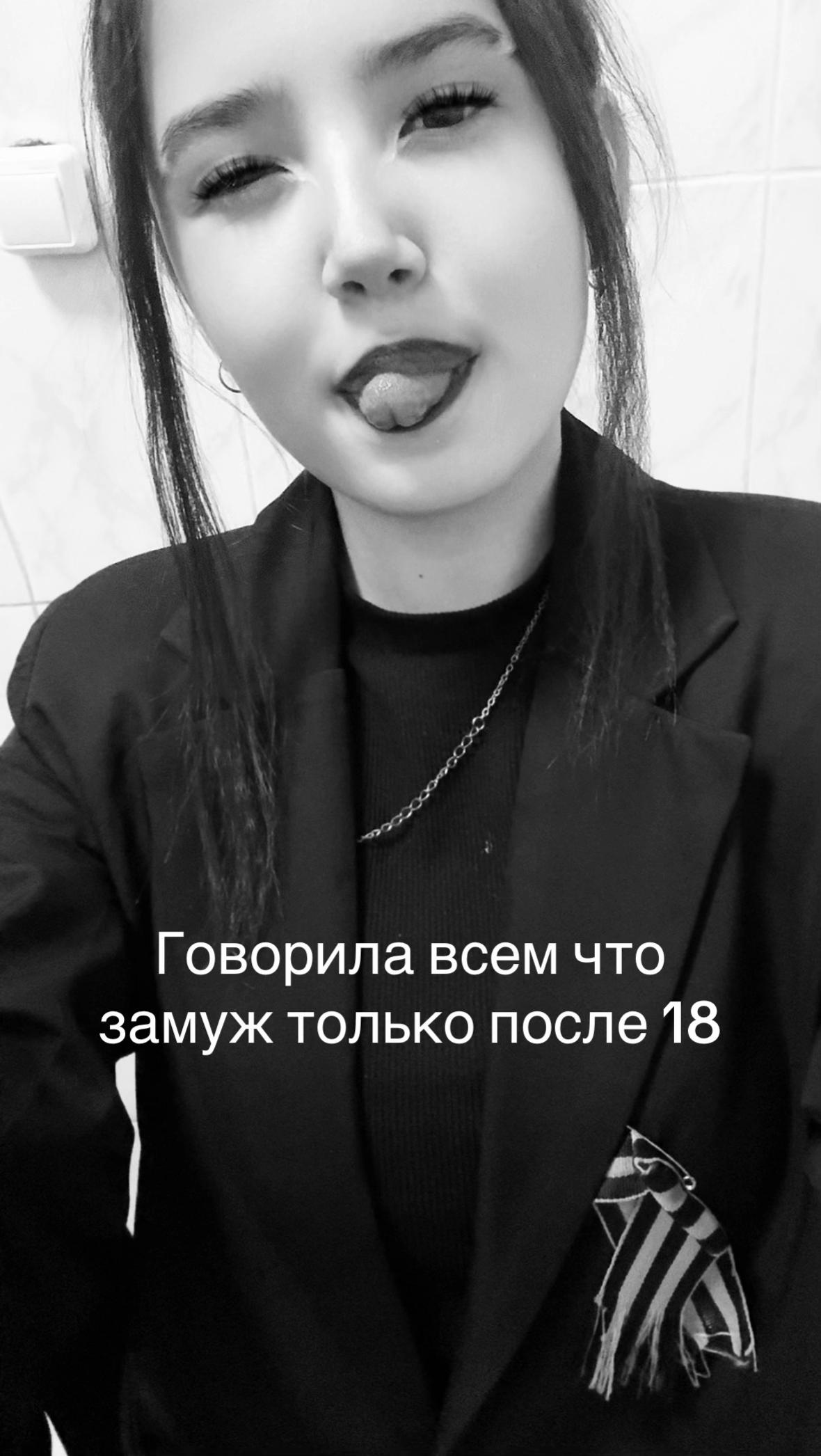 @𝕸𝖆𝖑𝖆𝖞𝖆🥷🏻💍