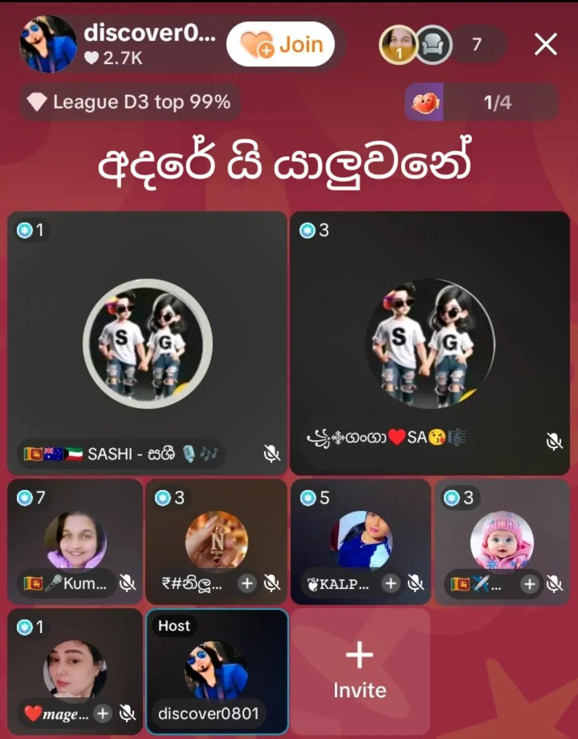 @꧁࿇ගංගා🇰🇼SA🇸🇨😘🎤🎼