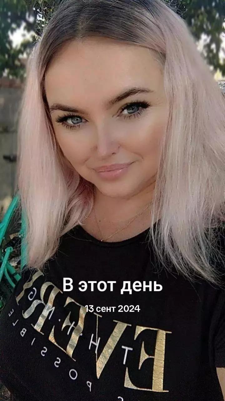 @꧁༺🍃 🌸Оля🌸🍃༻꧂