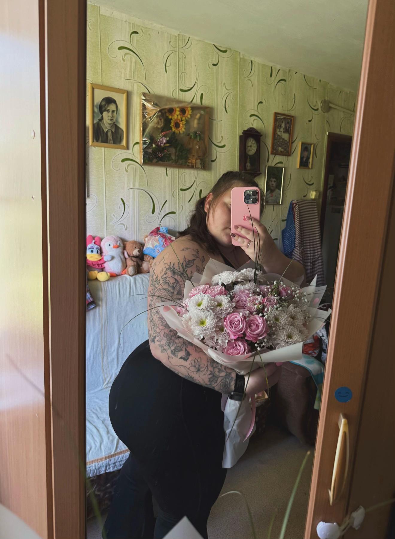 @Kate12