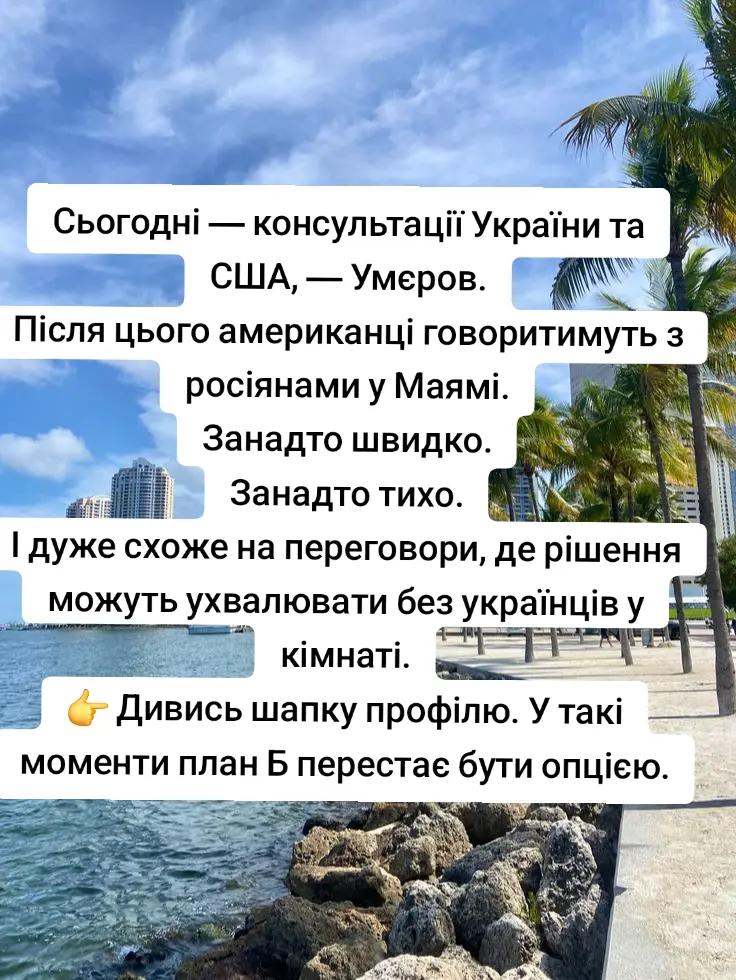 @nezlamni.aktyalno