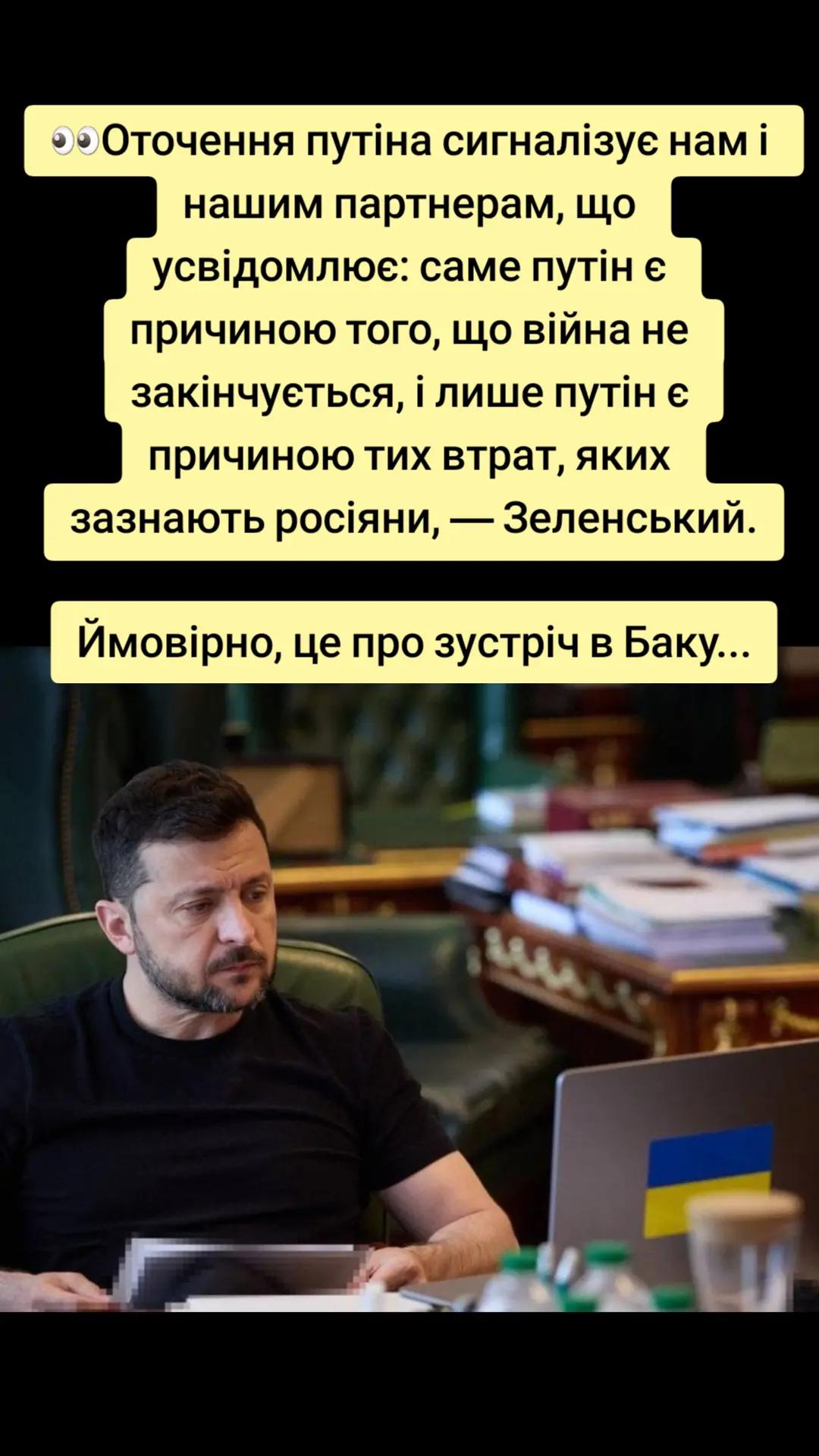 @Закарпатський Буржуй