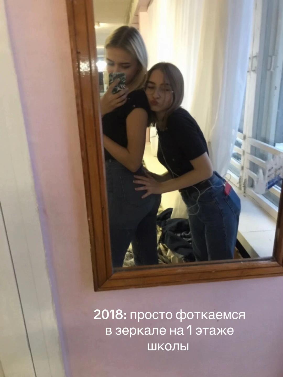 @тгк: fefelova.ph 🫦