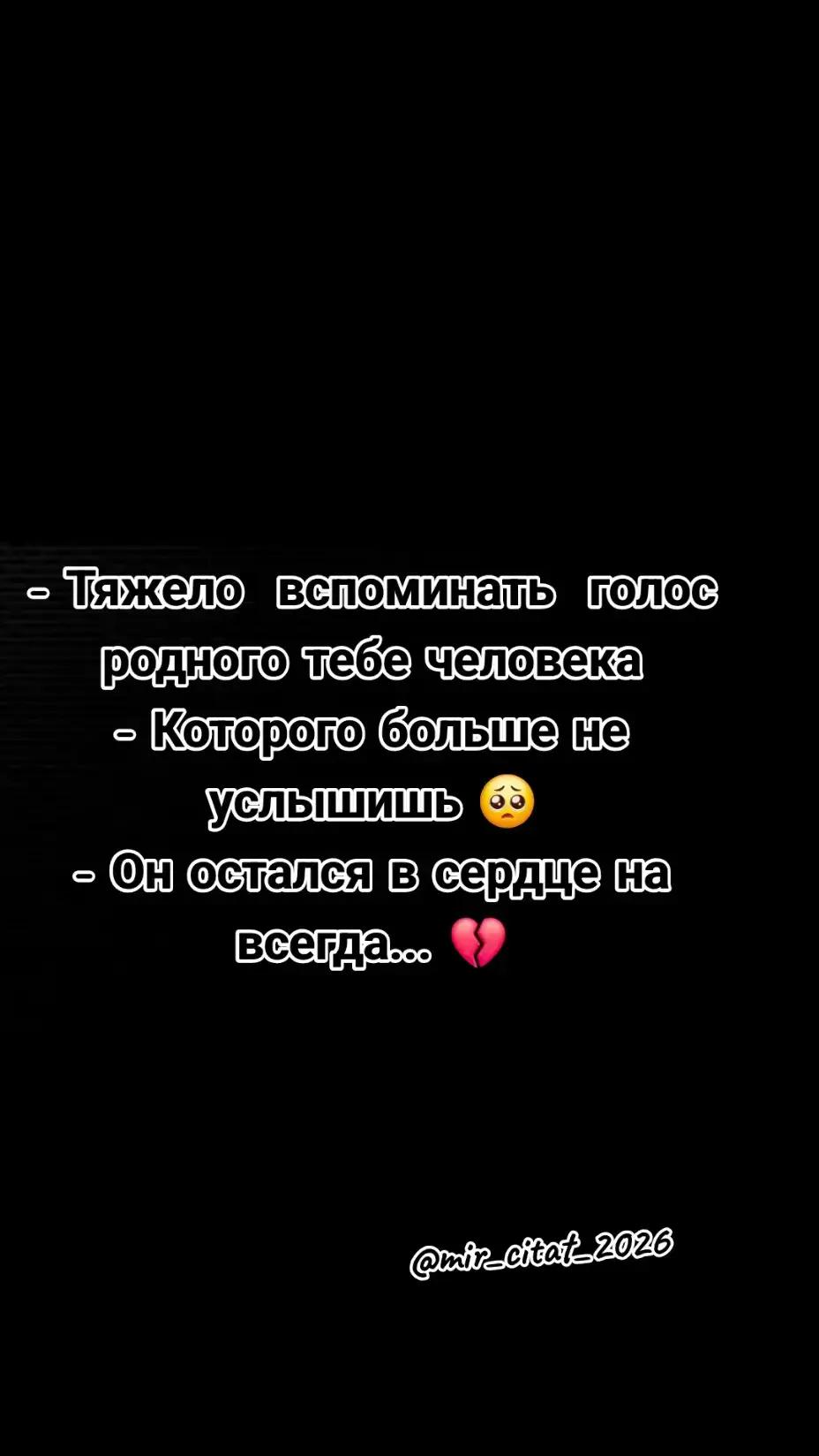 @❤И💋Р❤И💋Ш❤К💋А