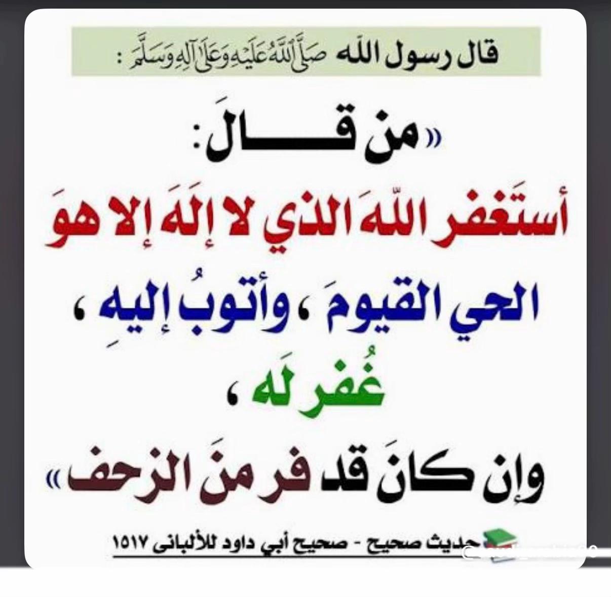 @طلال الجنيدي ❤️.