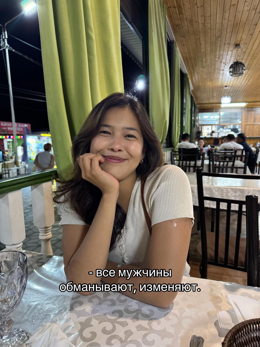 @Amina🦦