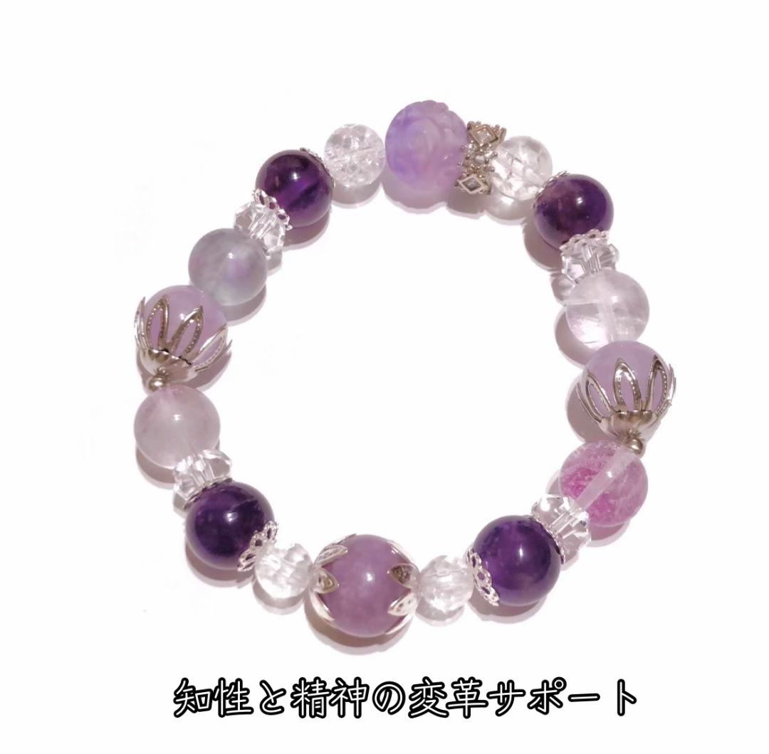 @スナックacha🔮