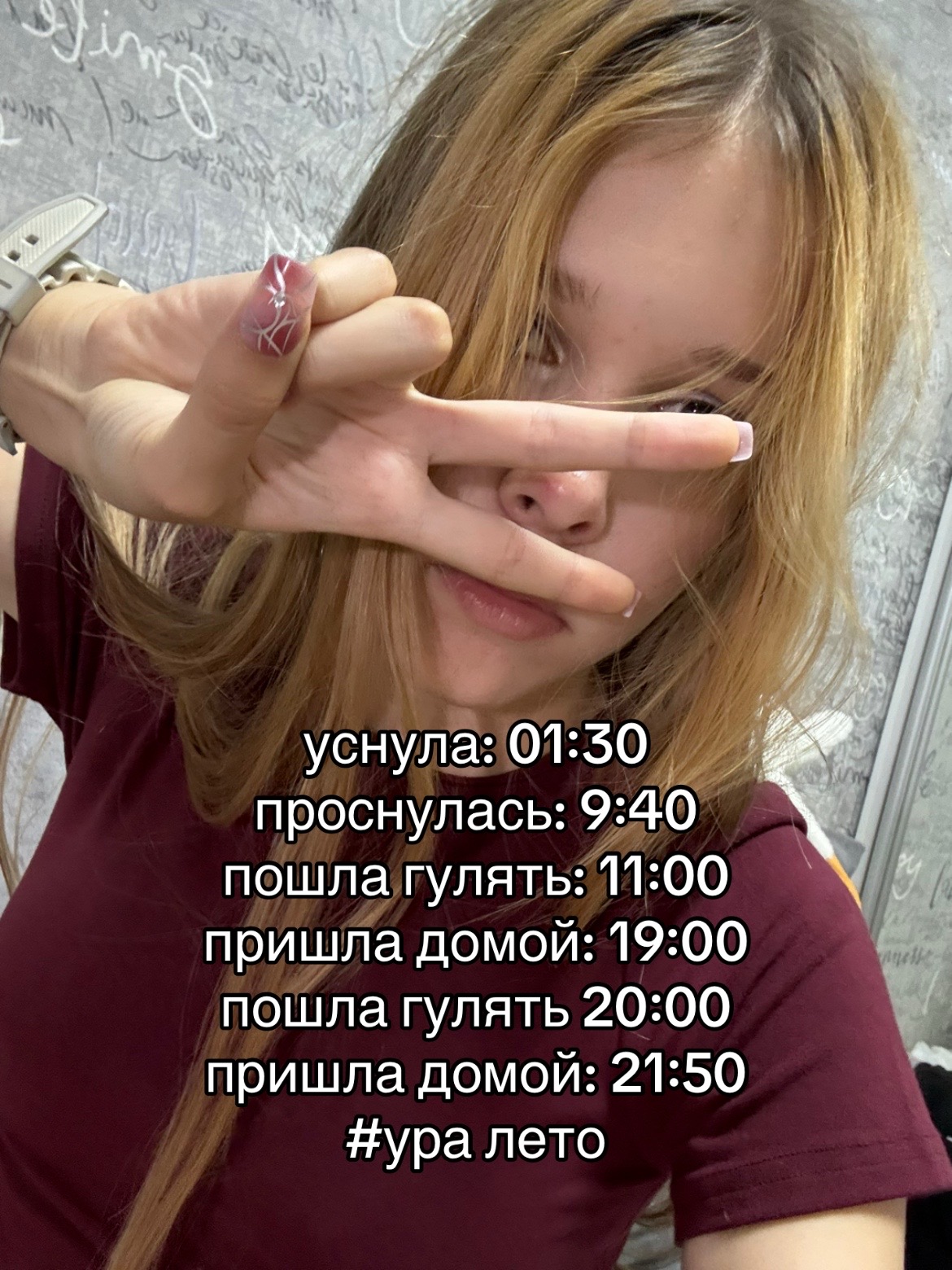 @vilkss✌🏻