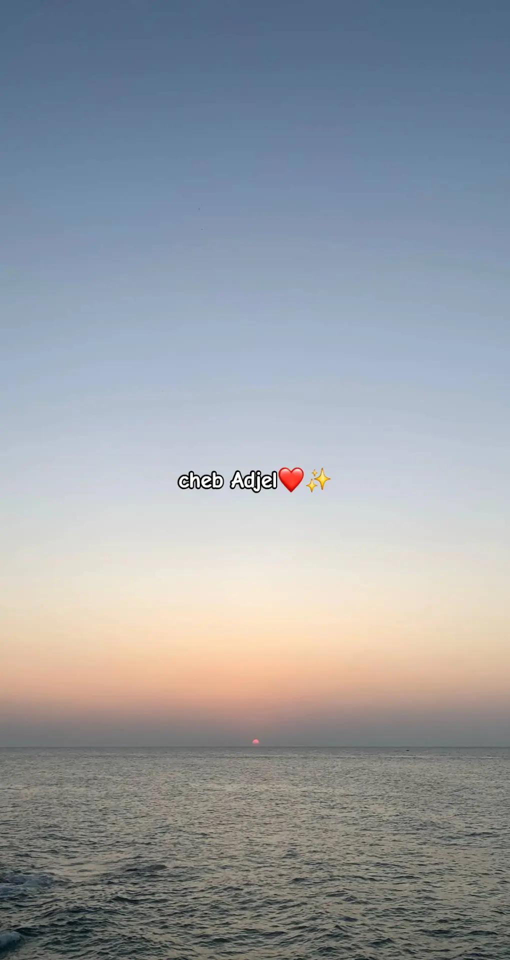 @𖠛𝖎𝖍𝖆𝖇𝖔'إيۿآݕ𖠛🎧🪫