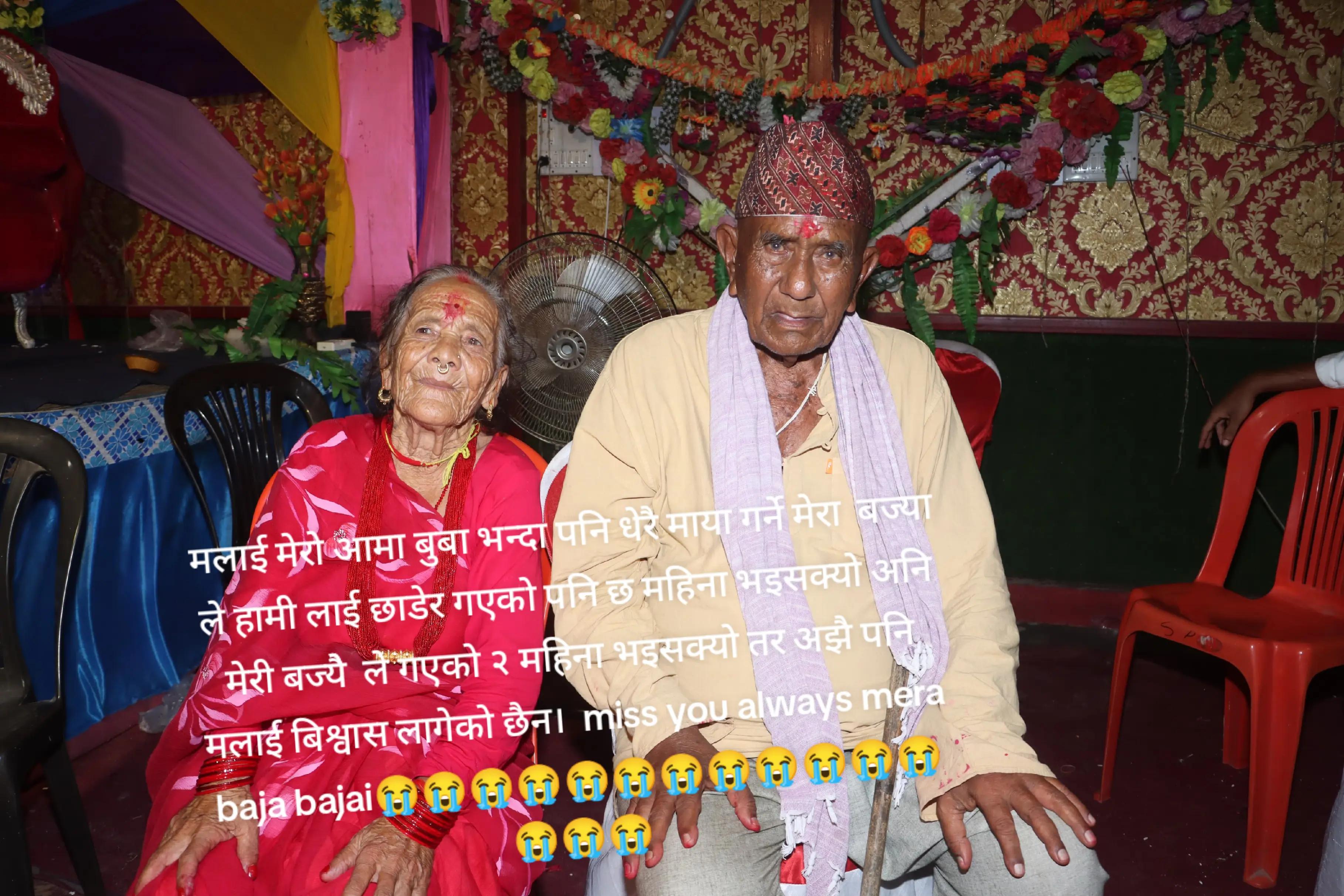 @@sunitasaud(sonu)32