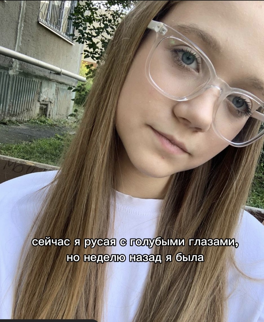 @nastya