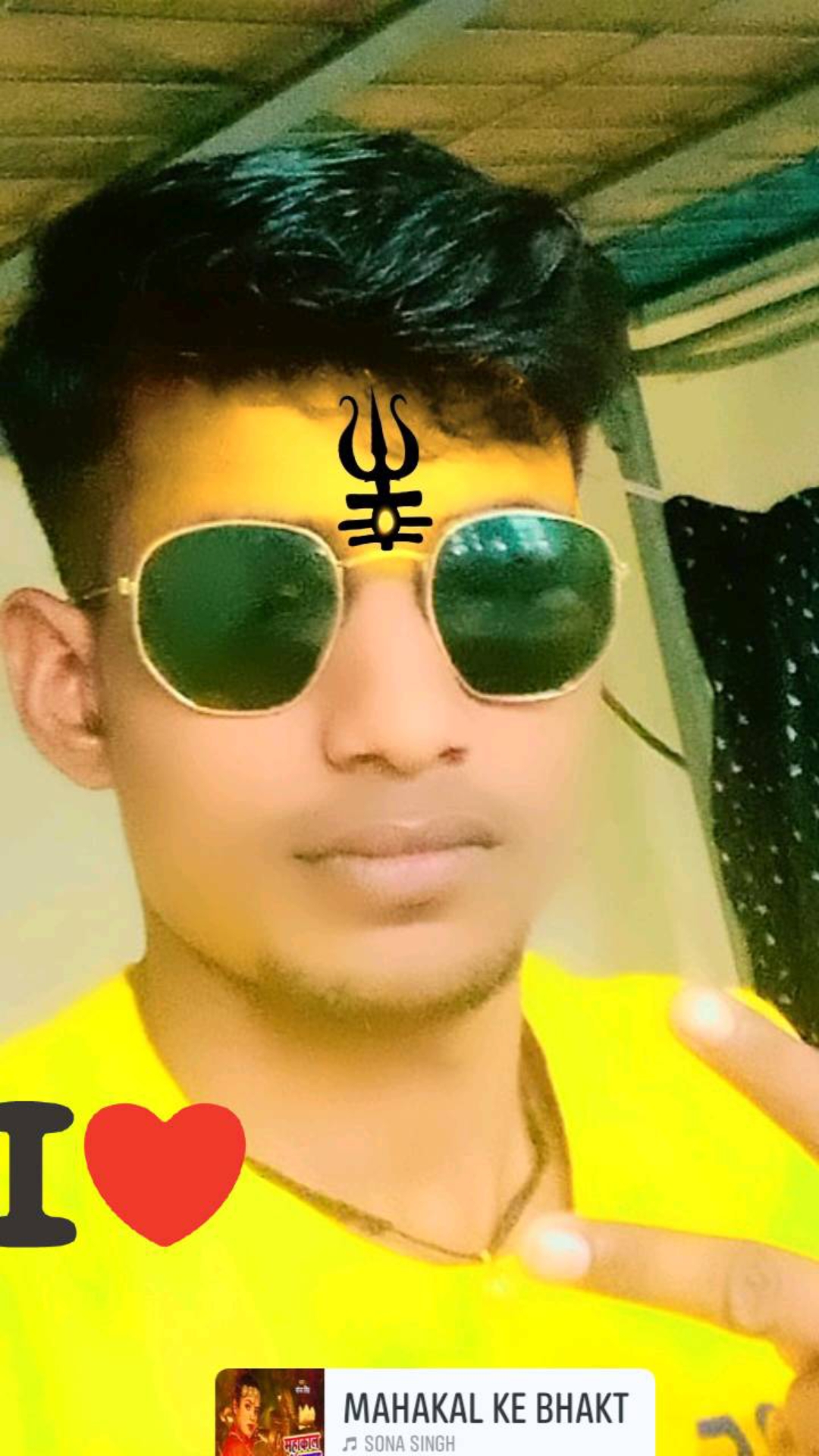 @jay shree Ram