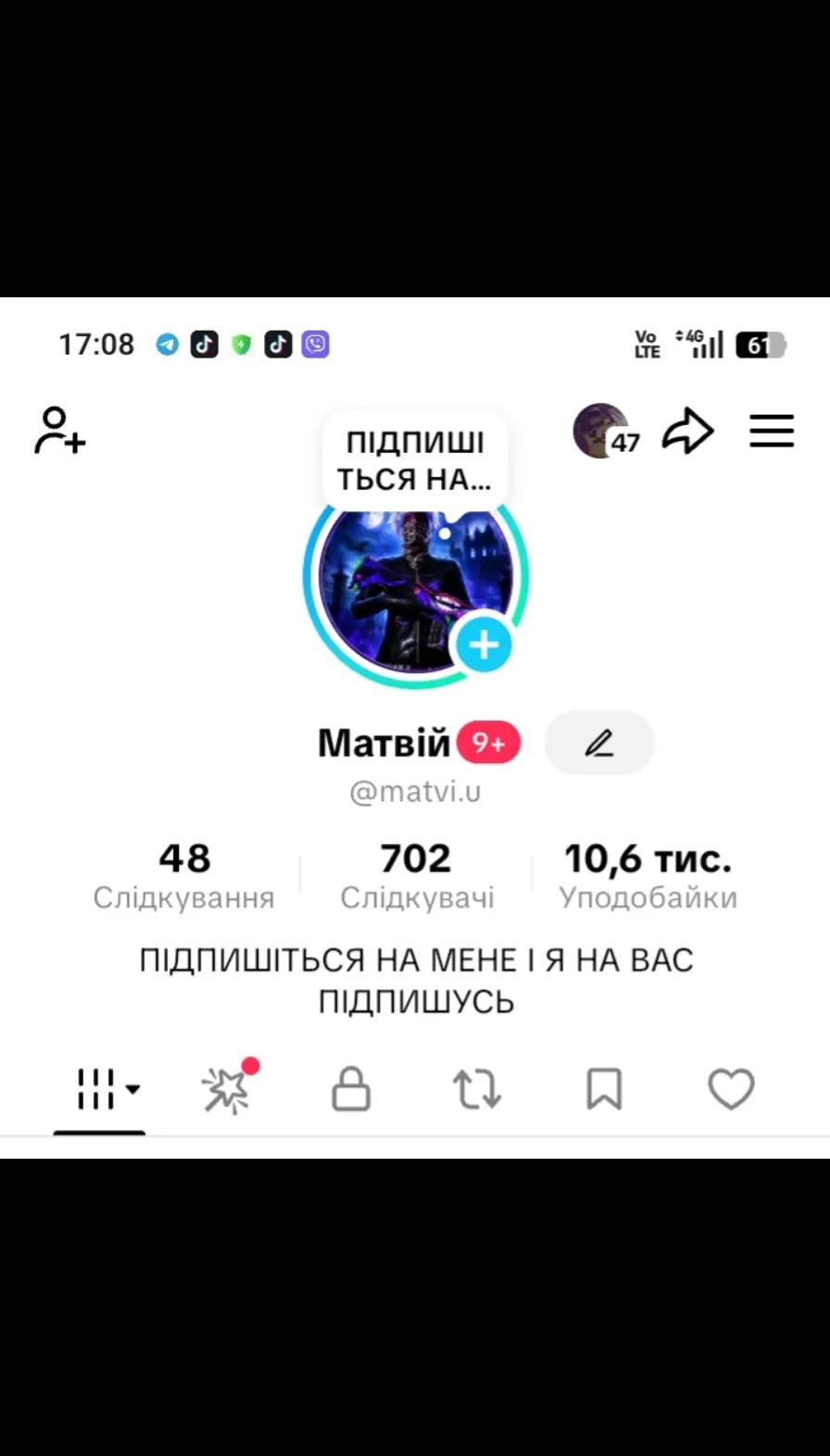 @🧛