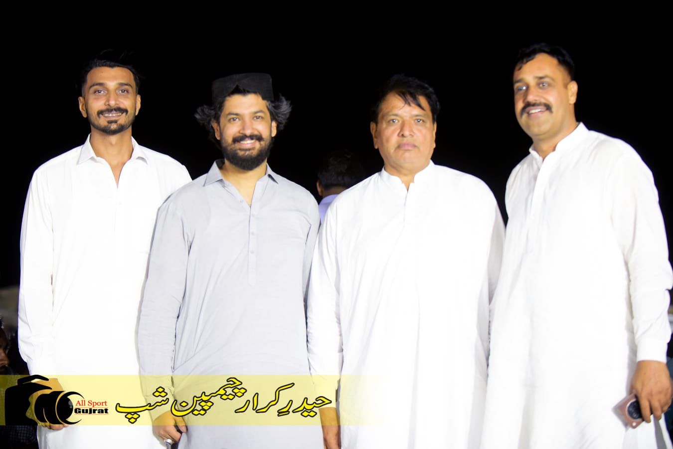 @Ch Qaisar Mushtaq Gujjar