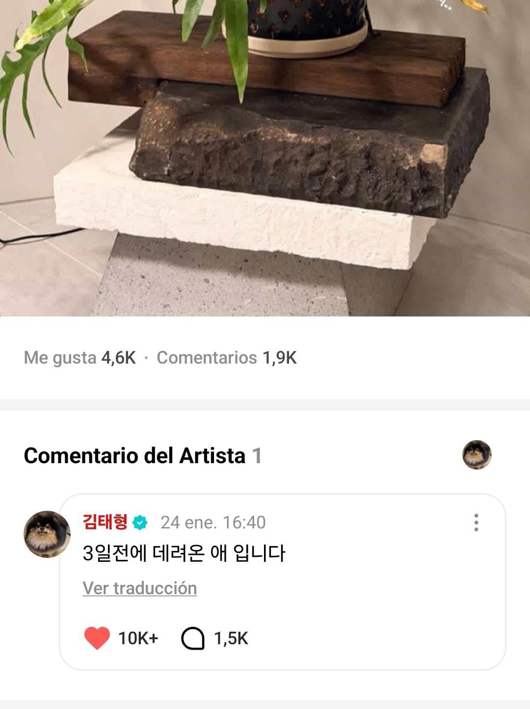 @~국민 ♡🐰🐥