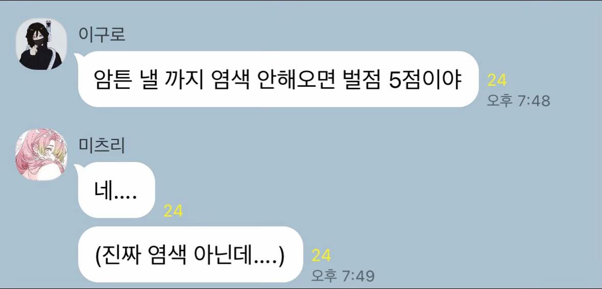 @응가 나온 똥구녕
