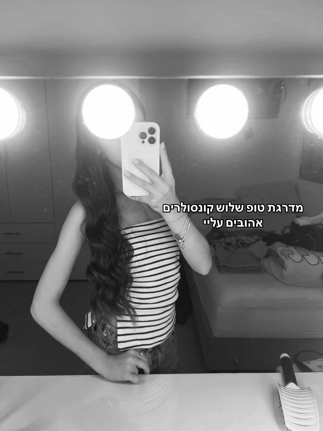 @๐ธ๐ง๐๐๐๐๐ & ๐๐ฆ๐ง๐๐